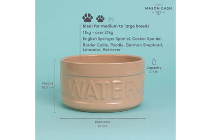 Classic Cane Lettered Water Bowl 7.8", 81oz