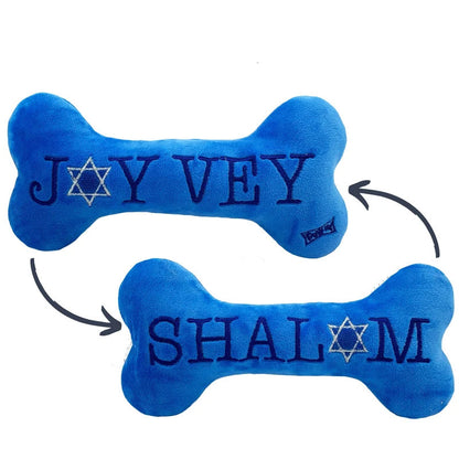 Hanukkah - Joy Vey Bone (Double Sided) - Dog Toy